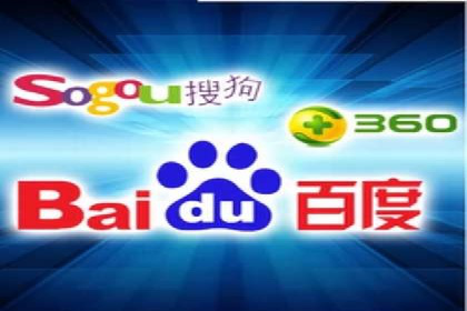 效果显著！SEM托管的三个成功案例